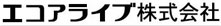 エコアライブ株式会社