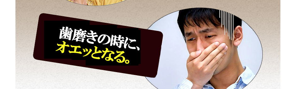 責任や心配事が、のしかかる・・・。